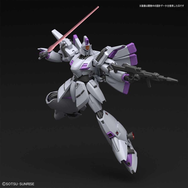 XM-07 Vigna Ghina, Kidou Senshi Gundam F91, Bandai, Model Kit, 1/100